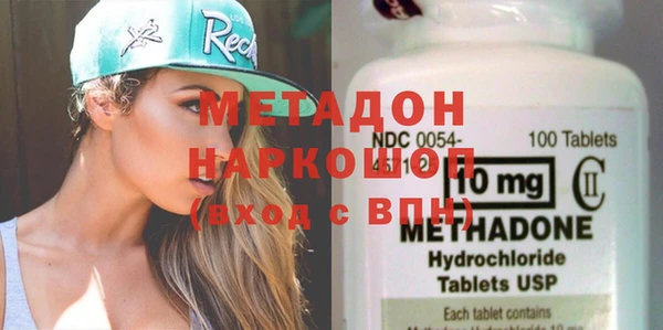 мет Карпинск