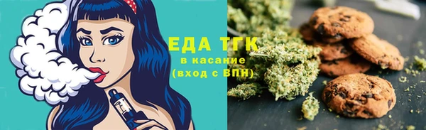мескалин Карталы