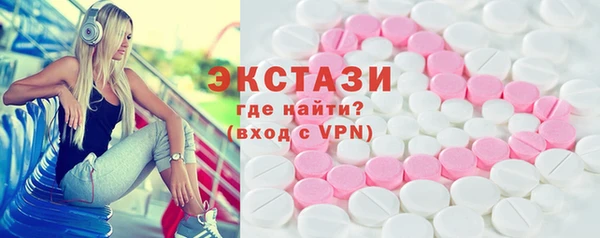 мескалин Карталы