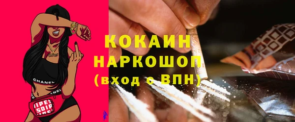 мет Карпинск