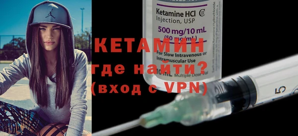 мескалин Карталы