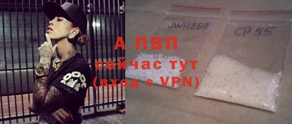 MDMA Premium VHQ Касимов