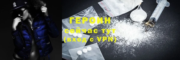 мет Карпинск