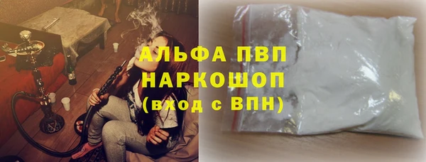 мет Карпинск