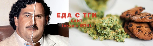 MDMA Premium VHQ Касимов