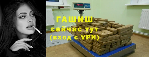 мет Карпинск