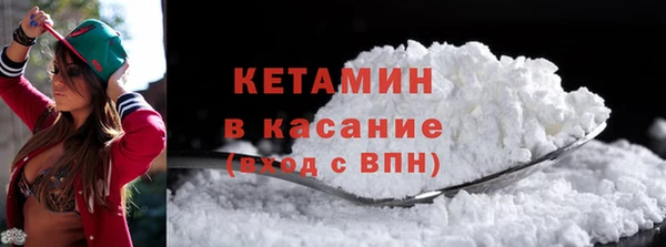 мескалин Карталы