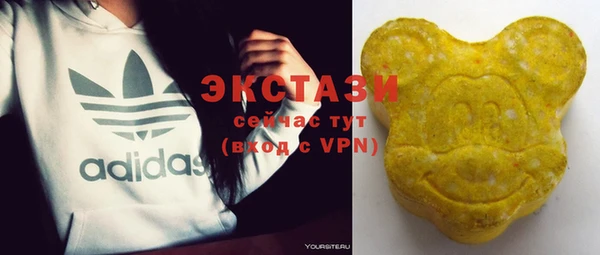 мет Карпинск