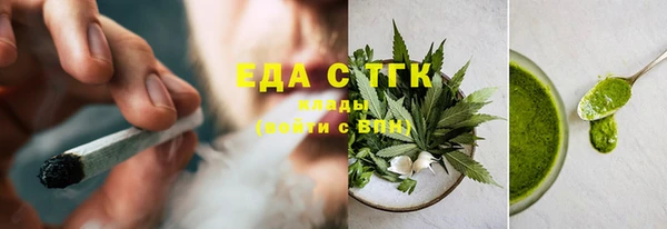мет Карпинск