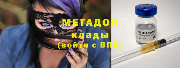 мескалин Карталы