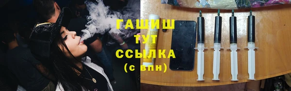 мескалин Карталы