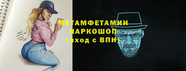 мескалин Карталы