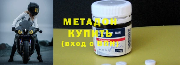 мет Карпинск