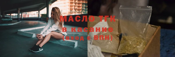 MDMA Premium VHQ Касимов