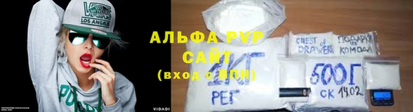 мескалин Карталы
