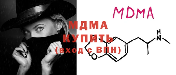 мескалин Карталы
