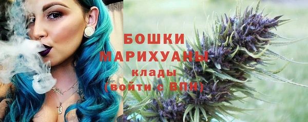 MDMA Premium VHQ Касимов