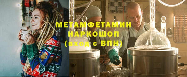 мескалин Карталы
