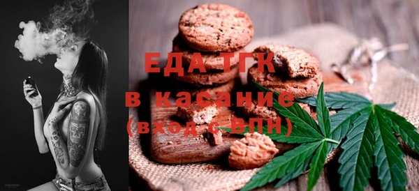 мескалин Карталы
