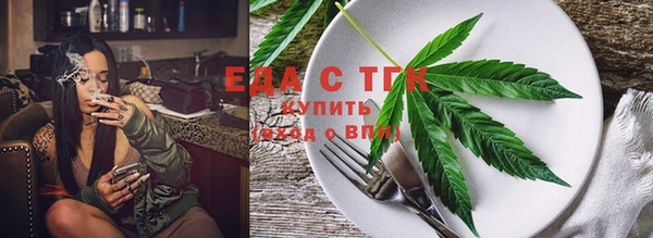 мескалин Карталы