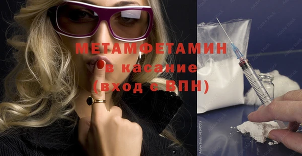 мескалин Карталы