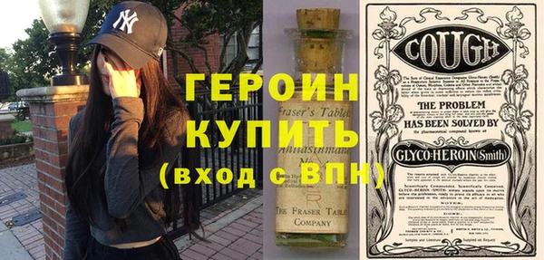 мет Карпинск